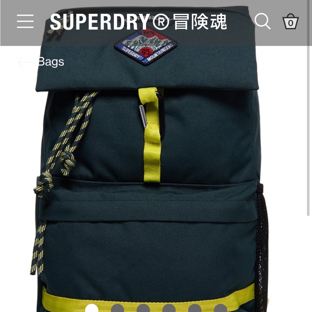 Backpack by Superdry